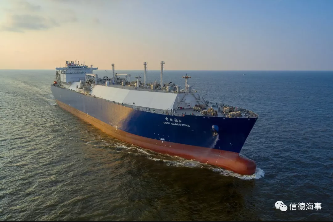 <a href=http://m.wxedr.com/e/tags/?tagname=LNG target=_blank class=infotextkey>LNG</a>船.png