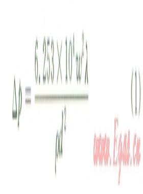 基于序貫模塊法的川渝管網(wǎng)輸氣站壓損過程模擬技術