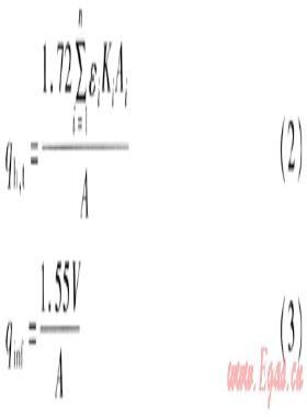 中山市天然氣高壓輸配系統(tǒng)的抗震設(shè)計