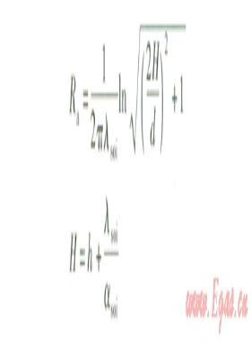 直埋熱水供熱管道熱損失、沿程溫降計(jì)算分析