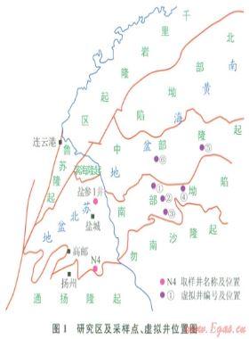 蘇北—南黃海盆地構造熱演化特征及其油氣地質意義