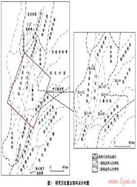 松遼盆地白堊系青山口組泥頁(yè)巖孔隙結(jié)構(gòu)特征