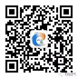 E網(wǎng)燃氣微信公眾號
