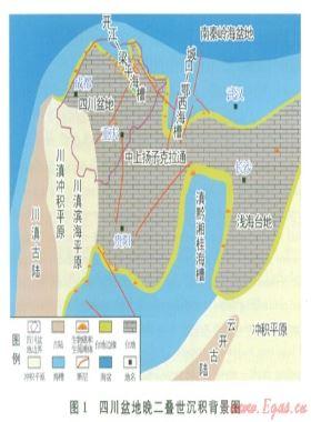 四川盆地開江—梁平海槽兩側(cè)臺(tái)地邊緣形態(tài)及其對(duì)儲(chǔ)層發(fā)育的影響