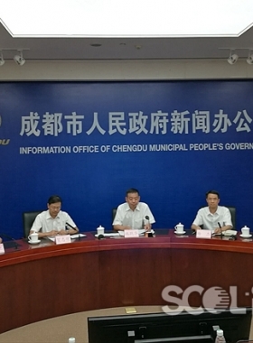  成都將支持天然氣大用戶(hù)改轉(zhuǎn)供為直供 減少供氣中間環(huán)節(jié)