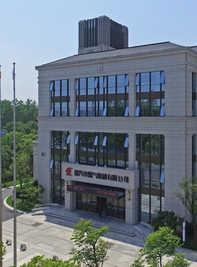 嘉興市燃氣集團股份有限公司服務網(wǎng)點及24小時客服聯(lián)系電話