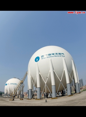  西安秦華天然氣有限公司服務(wù)網(wǎng)點(diǎn)及客服熱線聯(lián)系電話